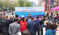 亮相中俄博览会！鸡西馆非遗传承展风华