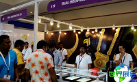 印度海德拉巴珠宝珍珠宝石展（Hyderabad Jewellery Pearl & Gem Fair）2026年观展攻略：时间地点与门票价格详解