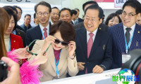 2026大邱眼镜展（Daegu International Optical Show）参观指南（时间/地点/观众登记）
