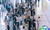 全国医院展示会(CHCC)2026参观指南（时间地点+如何获取门票？）
