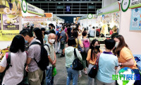 2027年香港素食展(Vegetarian Food Asia)参观攻略：时间地点及门票费用？
