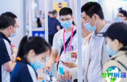 亚印展（亚洲打印技术及耗材展览会）2026年参观指南：时间地点/门票价格说明
