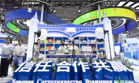 中俄地方合作实现互利共赢，共享发展新契机