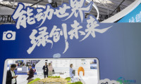 第十届中俄博览会构筑高水准开放窗口(3)