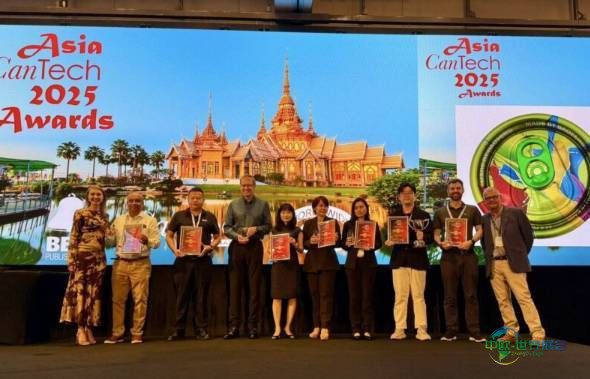 2025年泰国曼谷国际制罐会议及展览会：亚洲CanTech颁奖典礼