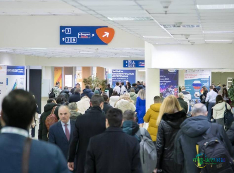 俄罗斯莫斯科国际塑料橡胶展 RUPLASTICA 2026开幕,聚焦循环经济与增材制造