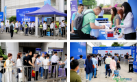 产业链巨头齐聚山城！这场半导体展会为何持续受到热捧？