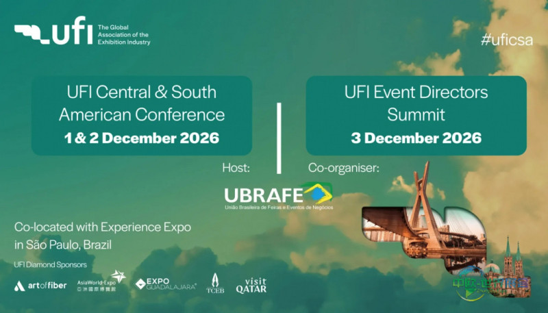 UFI将在巴西举办中南美洲会议,与2026年体验展同期举行