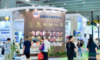 重磅消息!2026年广州大健康产业博览会将于6月在琶洲举行!