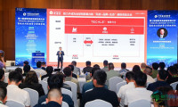 这场畜牧业盛会，为四川养殖业带来了哪些思考？
