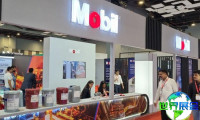 2026印度矿业冶金展（MMMM）参观指南（时间/地点/观众预约）