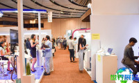 巴西医美盛会（IMCAS Americas）2026年观展攻略：时间地点与门票价格详解