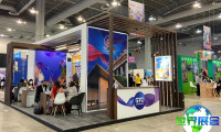 2026年墨西哥贸易展 (ibtm AMERICAS) 观众预登记已启动,精彩活动即将亮相!