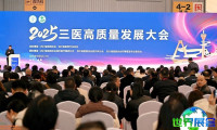 2027成都医疗器械展展商名录抢先看，展商名录预订中