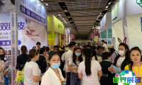 江苏南京美容美业博览会(南京美博会)2026年度参展价值解析