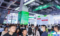 上海电池展2026展商名录全览，获取展商信息指南
