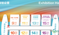第二十二届文博会盛大开幕！6300余家参展商汇聚，展品突破12万件