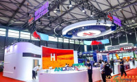 即将开启：2026上海国际冶金设备展会-冶金产品博览会