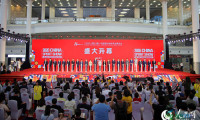 展出面积逾20万平米、参展商超2000家 2026中国国际体育用品博览会在厦门开幕