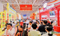 全国600余家老字号齐聚济南，第十届中华老字号博览会即将开幕