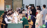 一展双馆“香”约杭州第八届中国国际茶叶博览会启幕