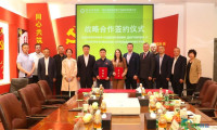 地利集团与俄罗斯果蔬进口企业达成战略合作，深耕对俄贸易领域