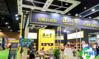 西安茶博会(TEAEXPO)2026参展指南（时间地点/观众注册）