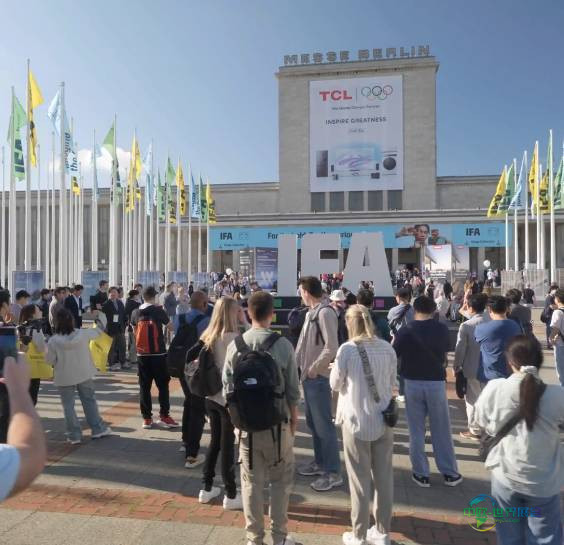 2025年德国柏林国际消费类电子展览会:进一步深化科技与文化的联结