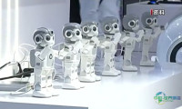 AI时代来临,第四届链博会首设人工智能专区