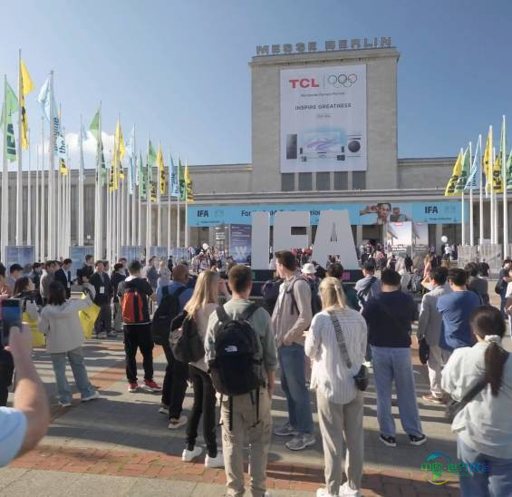 2026年德国柏林国际消费类电子展览会:回顾上届成就 期待未来发展