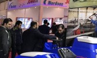 2025年伊朗德黑兰国际包装印刷机械设备展览会：将您的品牌定位在创新前沿