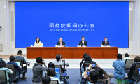 国新办召开记者会 详解第四届中国国际供应链促进博览会准备情况