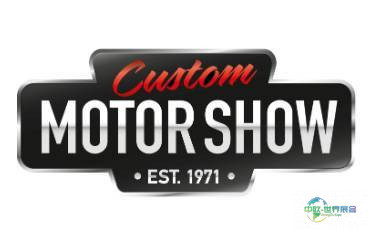 2026年瑞典延雪平国际汽车及摩托车展览会Custom Motor Show全攻略