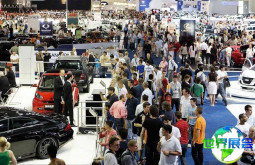 2026年英国汽车展览会（The British Motor Show）观众预登记现已启动，精彩内容蓄势待发！