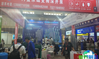 云南五金展(SAH)2026展品范畴有哪些？