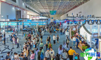 2027年珠海亚洲通用航空展(AERO ASIA)电子会刊