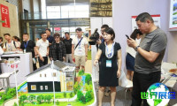 国际绿色建筑建材（上海）博览会参展商名单