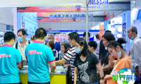 2026福州渔业及水产养殖展-福建渔博会(Fisheries Expo)展会亮点解析