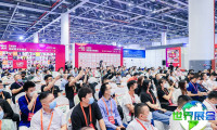 2026年度上海国际餐饮食材博览会（Aige Food Shanghai）焦点解析