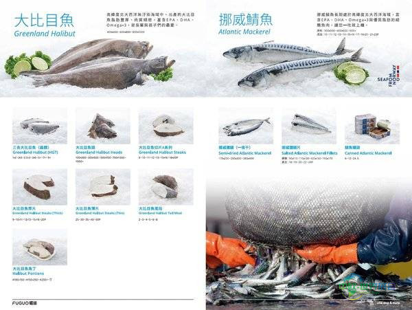 美国各州联协将连续五年亮相海峡两岸食品展
