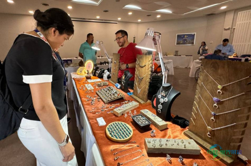 2026墨西哥埃莫西约矿业展:行业盛会与多元活动展望