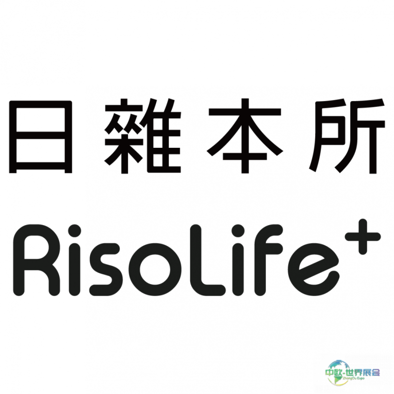 中国台北食品展聚焦参展商 宇宙世界公司分享日本精选好物