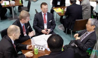 2026日本大阪国际高功能金属展览会聚焦技术创新