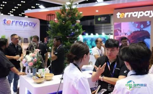 2026年泰国曼谷国际亚洲财经展览会:巴基斯坦数字银行高管将分享数字银行新时代发展策略