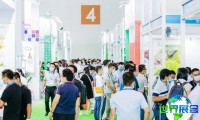 西安保健食品展(WHPE)2026展品范围介绍