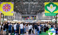春季上海国际服装服饰展览会CHIC参展企业名录