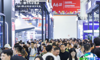 2027中国体博会（China Sport Show）观众预登记正火热进行中