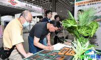 台湾木工机械与家具制造博览会参展企业名录