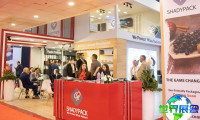 2026年埃及酒店用品展（HACE Hotel Expo）电子会刊