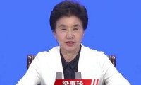 启航“十五五”之际丨中俄博览会聚焦绿色、数字化与智能理念，参展的中俄地方代表及企业数量，以及新品发布规模均刷新历史纪录